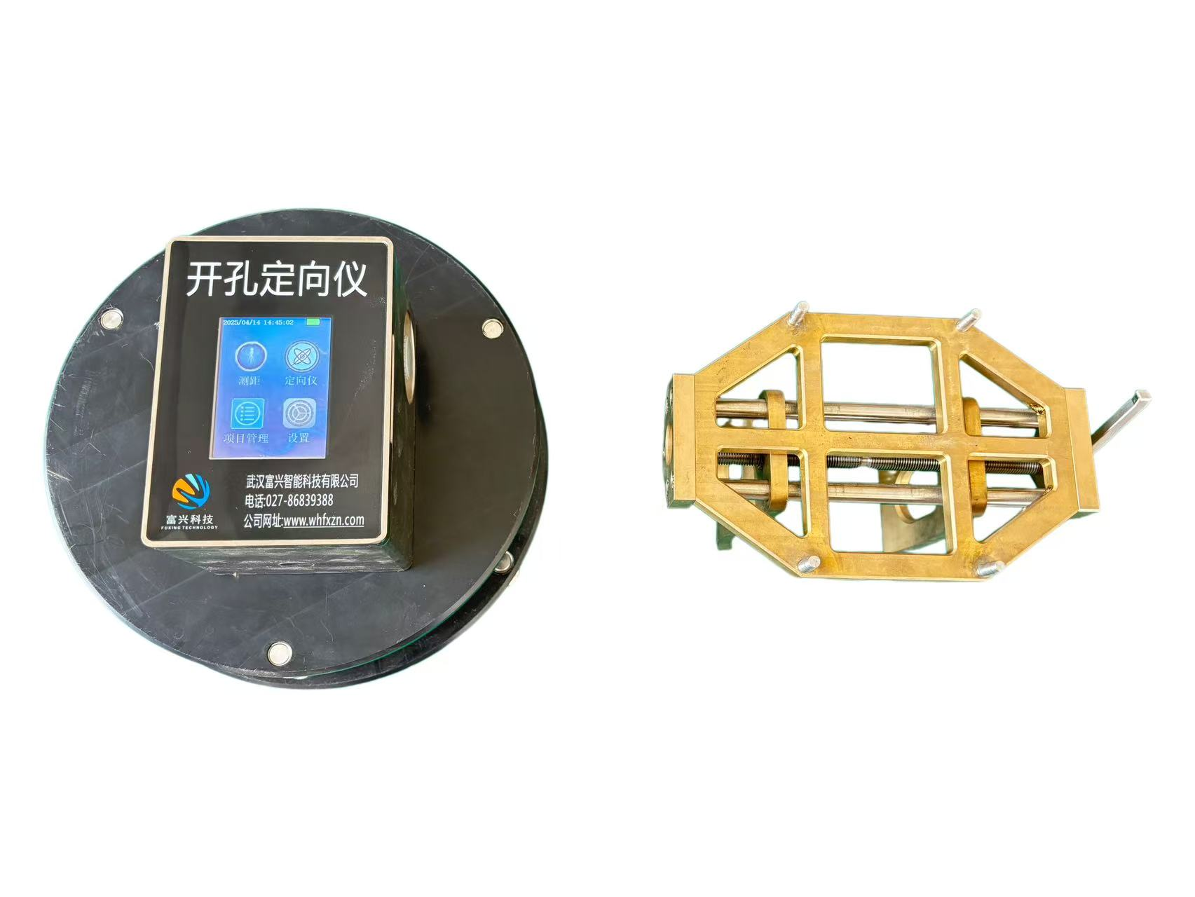 YHZ90/360 矿用本安型开孔定向仪