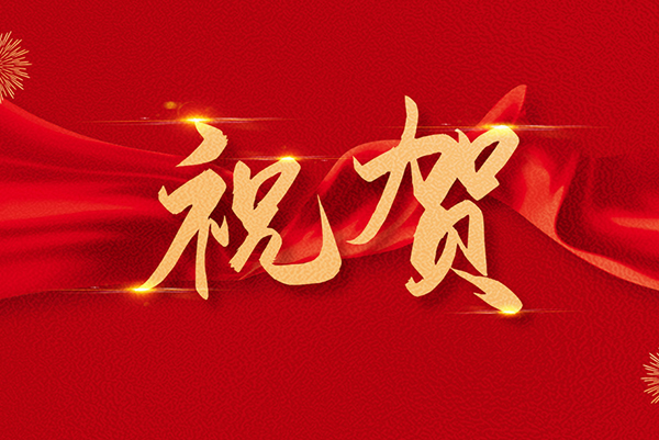 75ff8305-4177-48dc-8bb4-a8746225a297